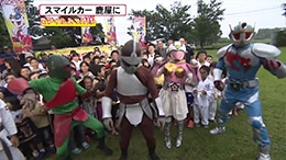 鹿屋市 細山ライダー