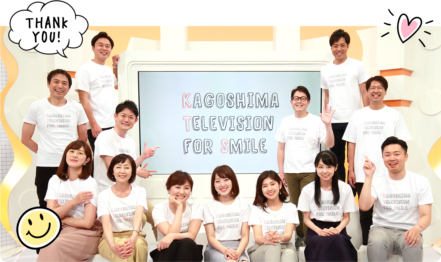 舞台は鹿児島、主人公はYOU!写真